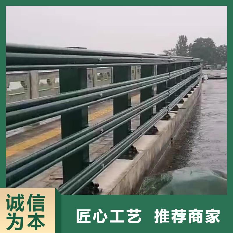 不锈钢护栏河道景观护栏厂家支持加工定制{当地}供应商