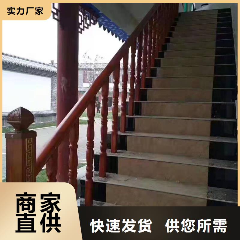 【铸造石仿石护栏立柱】河道景观护栏厂家实力商家推荐为您提供一站式采购服务