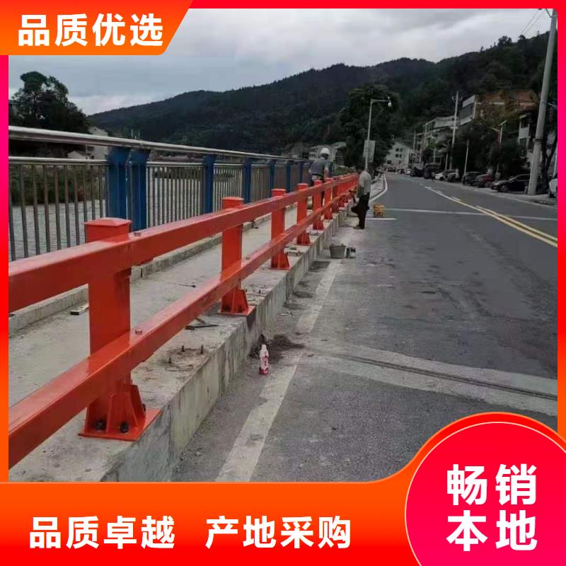 灯光景观护栏厂家河道景观护栏厂家品质保证实力见证本地货源