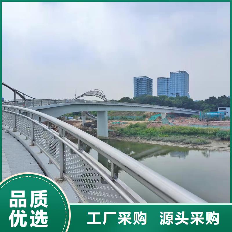 【灯光景观护栏厂家-道路桥梁防撞护栏厂家质量优选】同城生产厂家