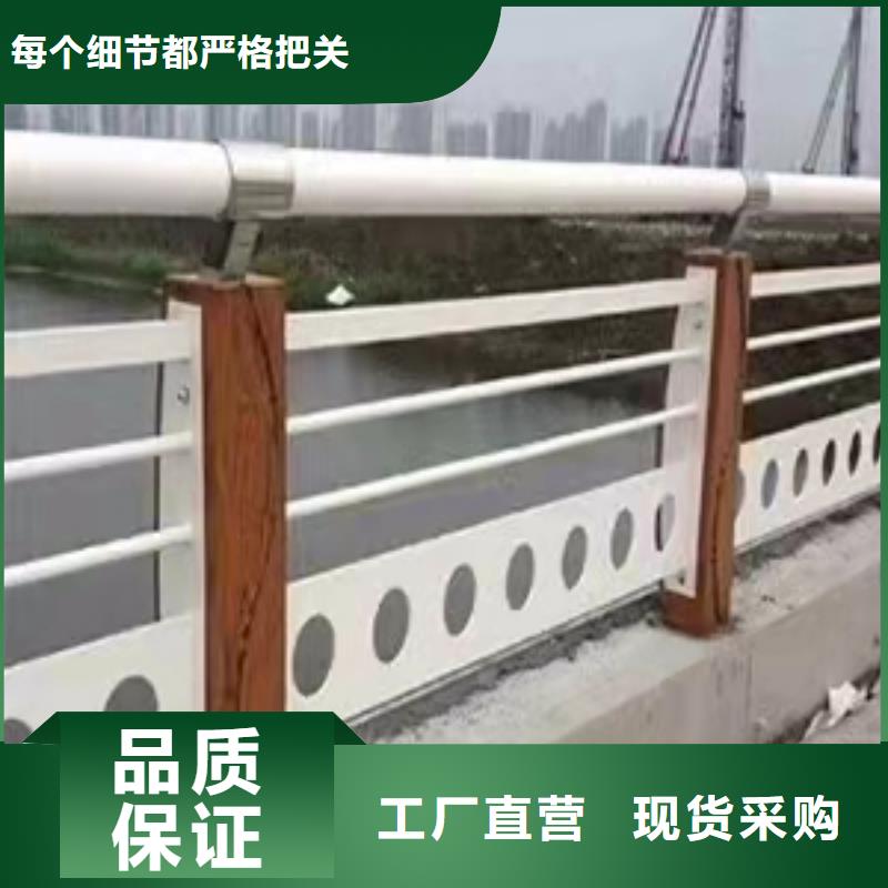 灯光景观护栏厂家河道景观护栏厂家制造生产销售出货及时