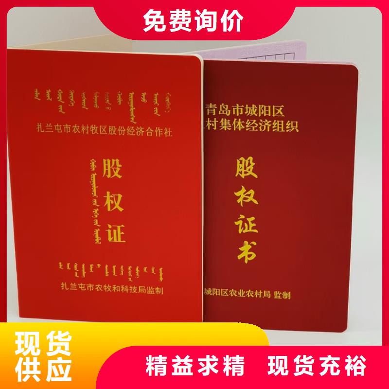 人才印刷厂_安全合格印刷厂XRG同城经销商