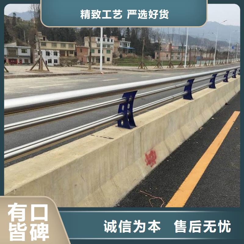 买道路护栏认准大厂家实力厂家直销