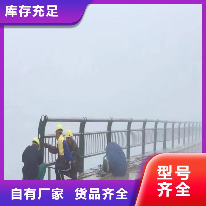 景区河道不锈钢复合管护栏厂家现货供应快速生产