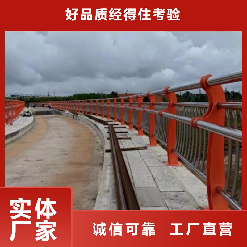 公路桥梁护栏欢迎致电现货充足量大优惠