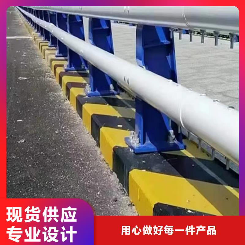 公路护栏品质稳定同城生产厂家