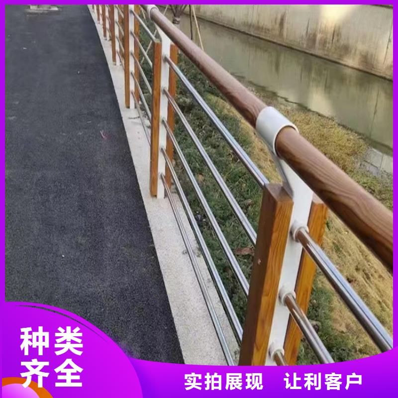 防撞护栏高速公路多种规格供您选择当地生产厂家