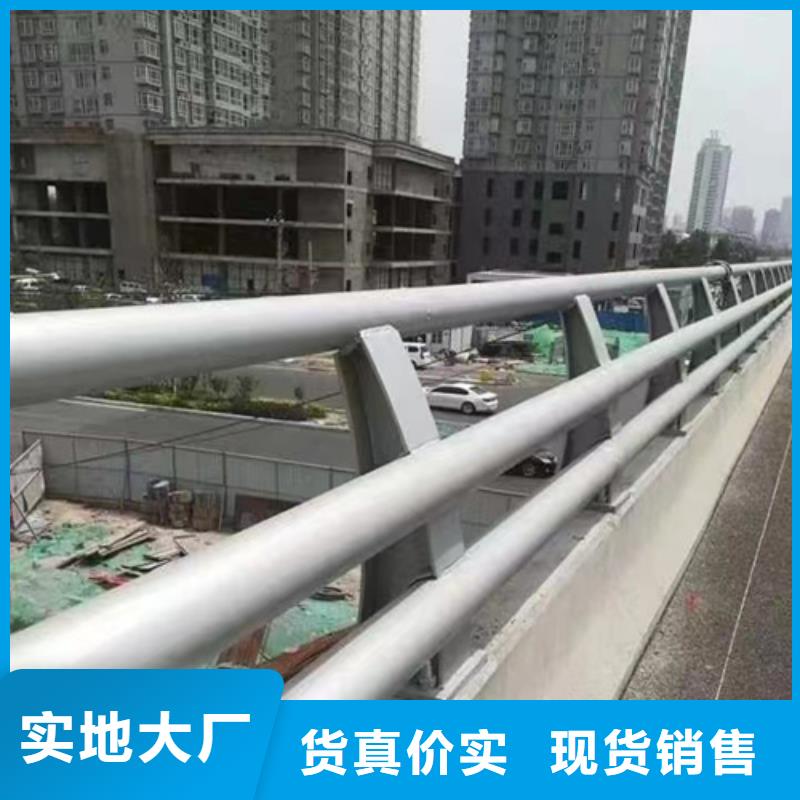 道路中间隔离护栏品种齐全的厂家当地生产商