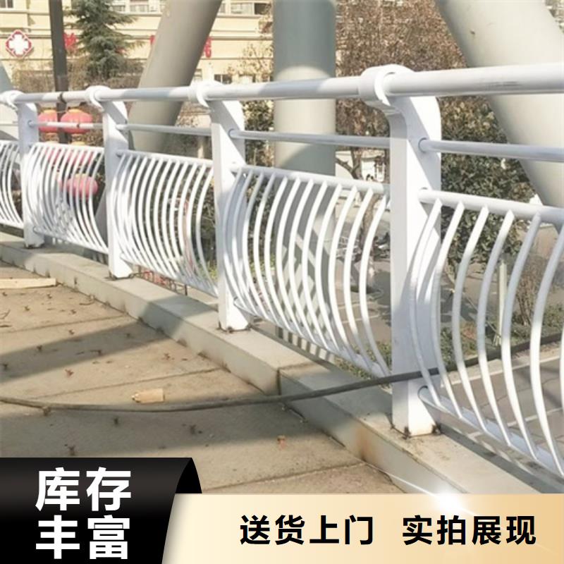 质量好的公路护栏	]厂家排名当地生产厂家