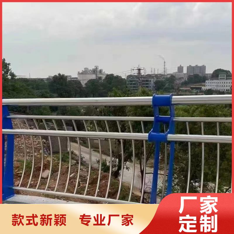 河道大桥景观防撞栏杆验货合格厂家批发价