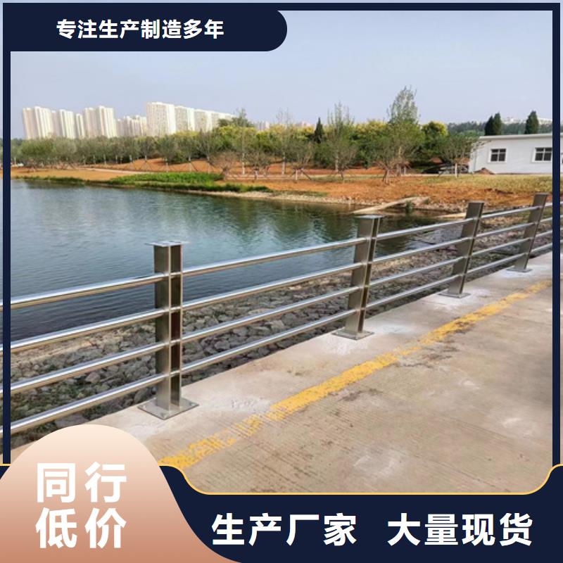 有现货的公路桥梁防撞护栏生产厂家附近经销商