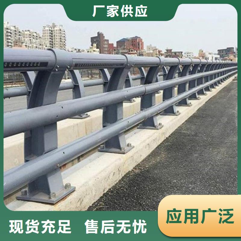 公路防撞栏-诚信立足当地生产商