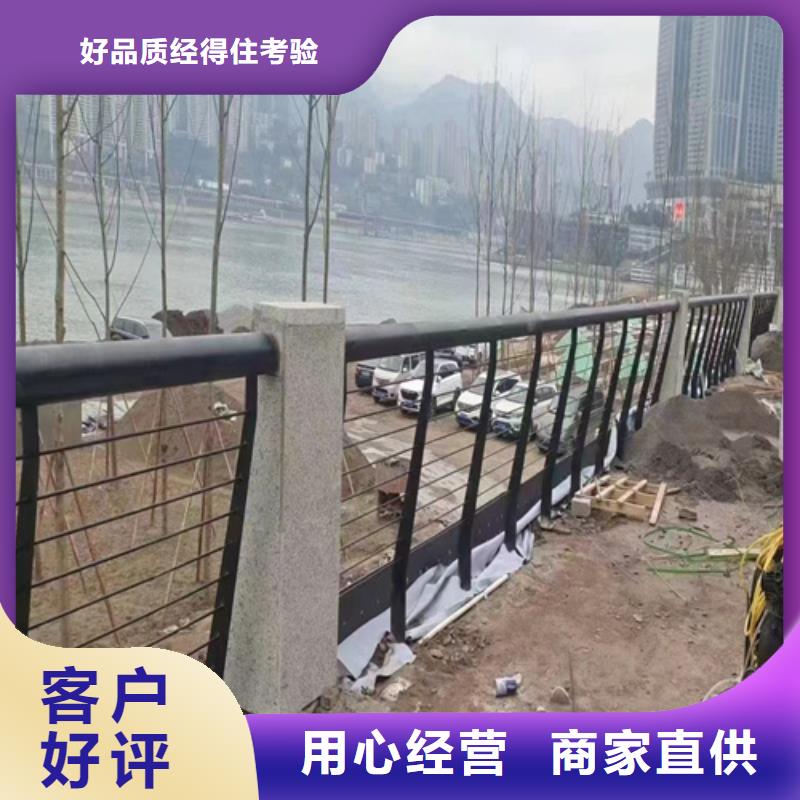 景观不锈钢护栏实体大厂-放心选购好品质经得住考验