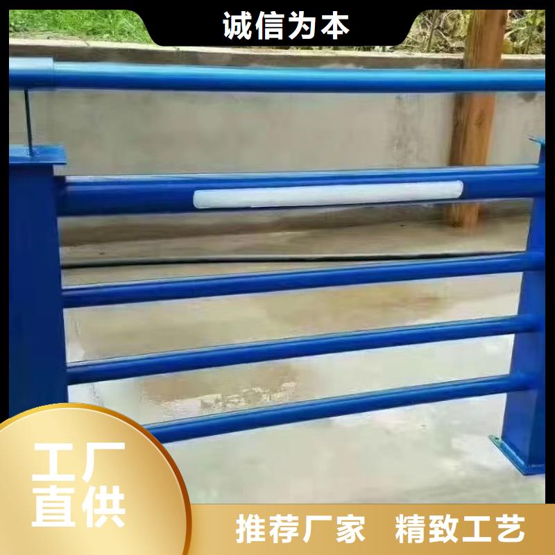 河道景观隔离防护栏质高价优同城经销商