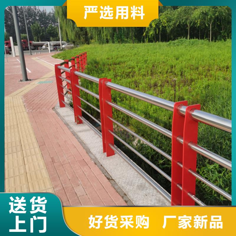 道路桥梁护栏-货到付款当地制造商