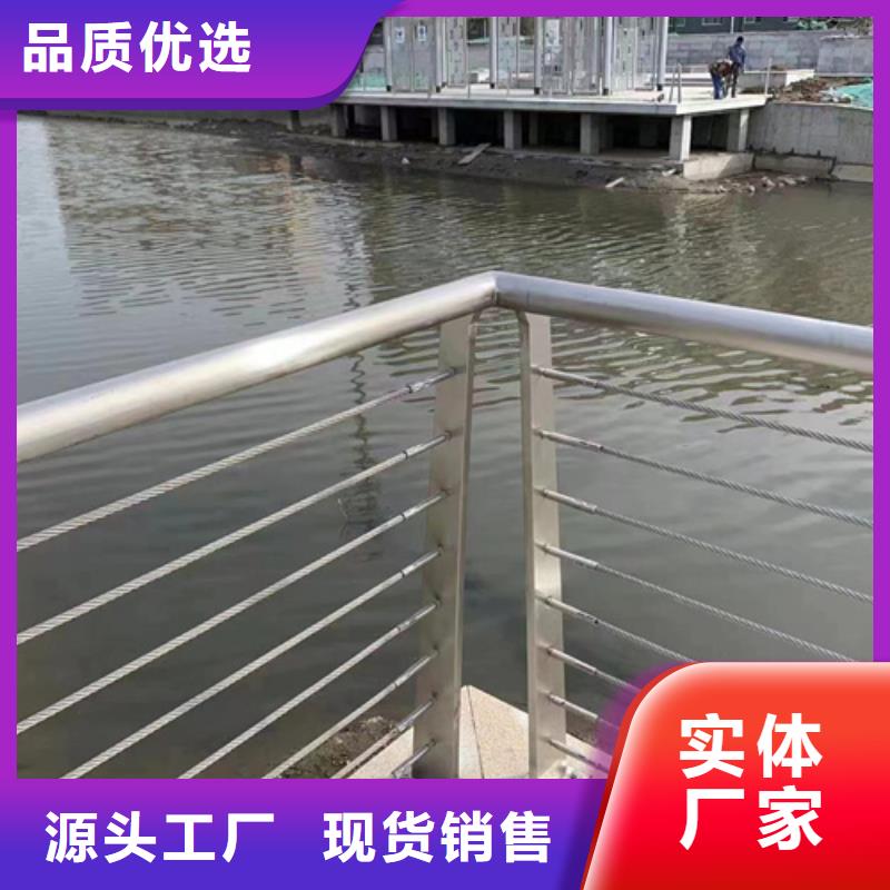 河道景观护栏 -河道景观护栏 省钱品质服务诚信为本