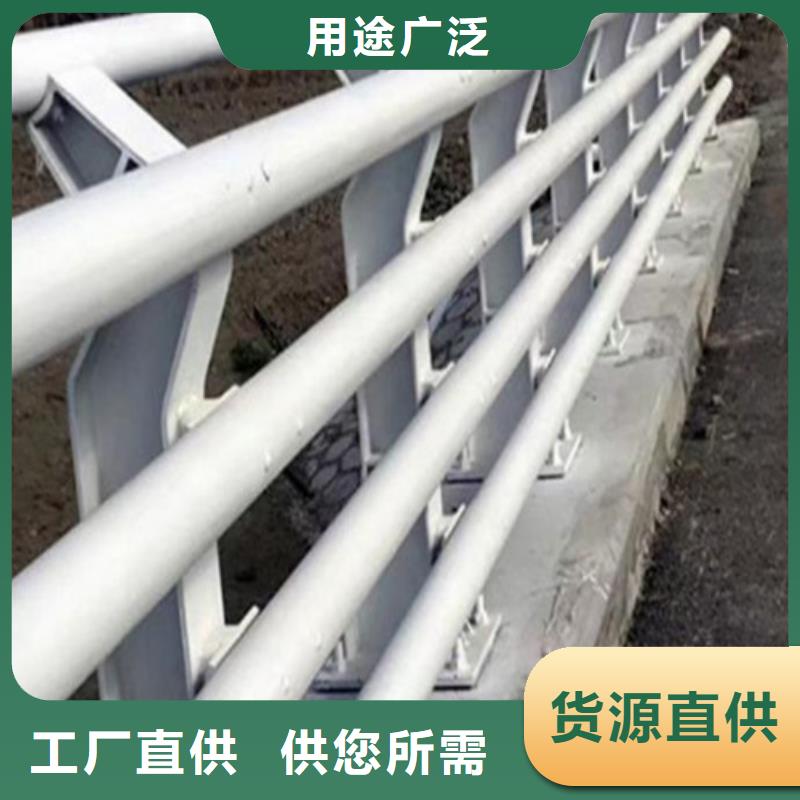 厂家批发桥梁梁河道护栏_桥梁梁河道护栏质优价廉