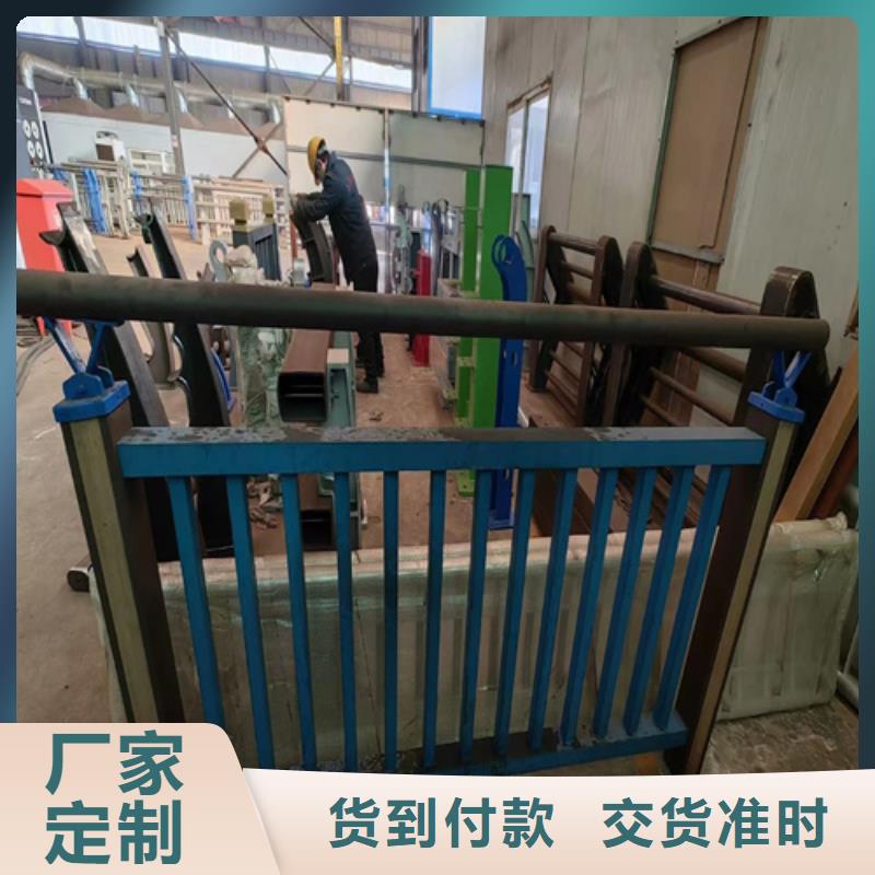 景观道路护栏定制-景观道路护栏厂家工厂现货供应