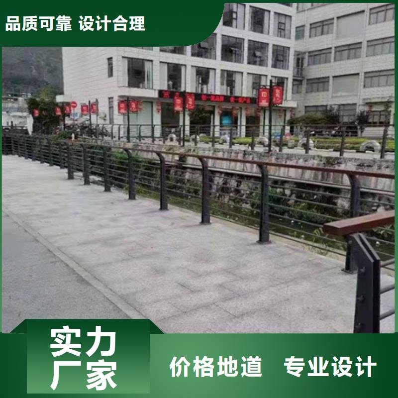 桥梁防撞护栏栏杆咨询货源直销