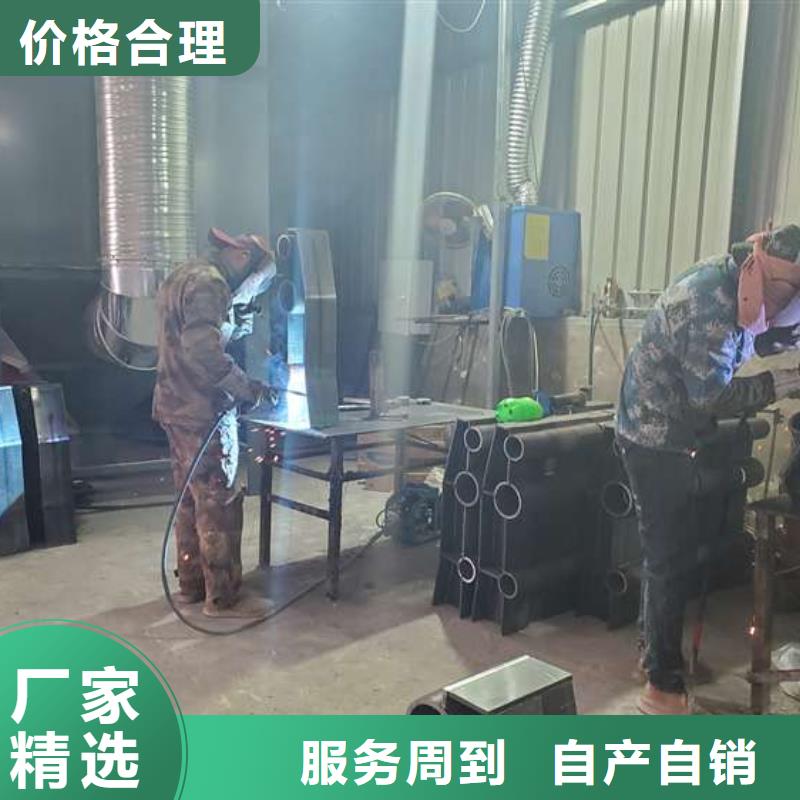 桥梁防撞护栏施工方案物超所值当地供应商