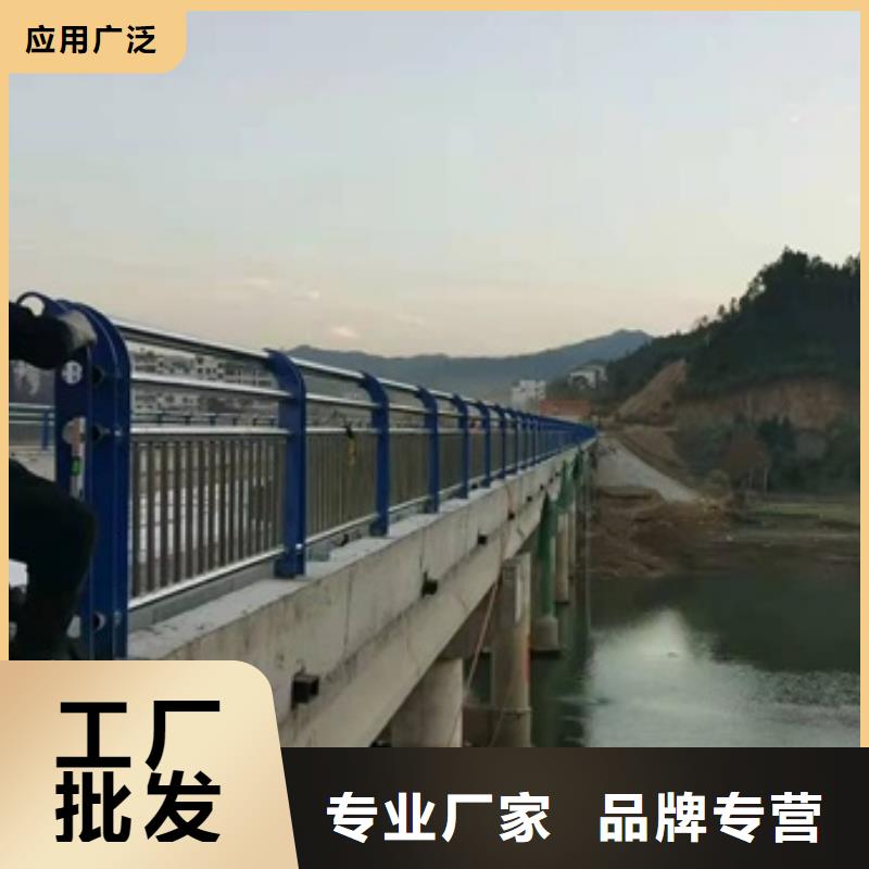 销售公路防撞护栏附近供应商