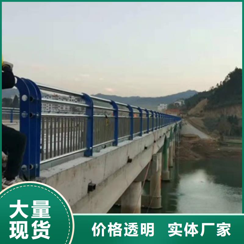 公路防撞护栏-公路防撞护栏品牌厂家当地服务商