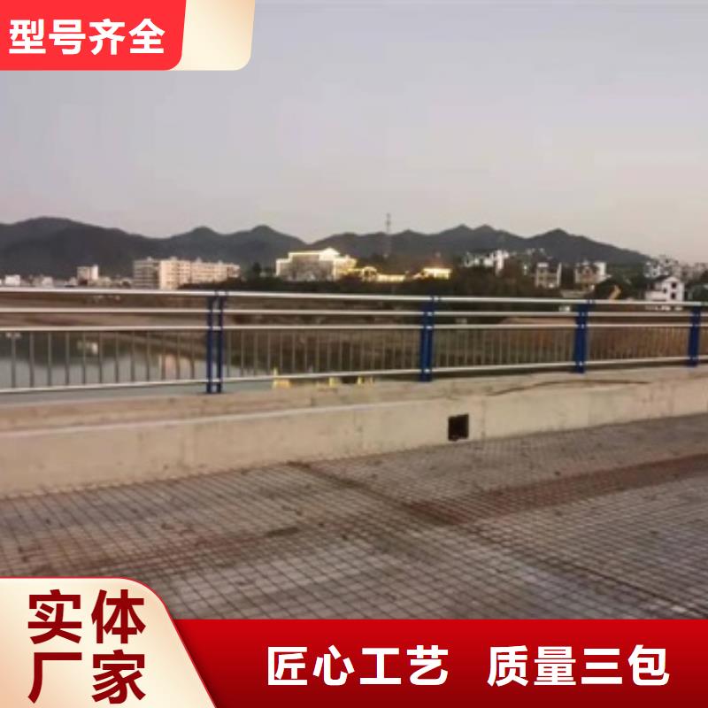 不锈钢复合管全国配送同城公司