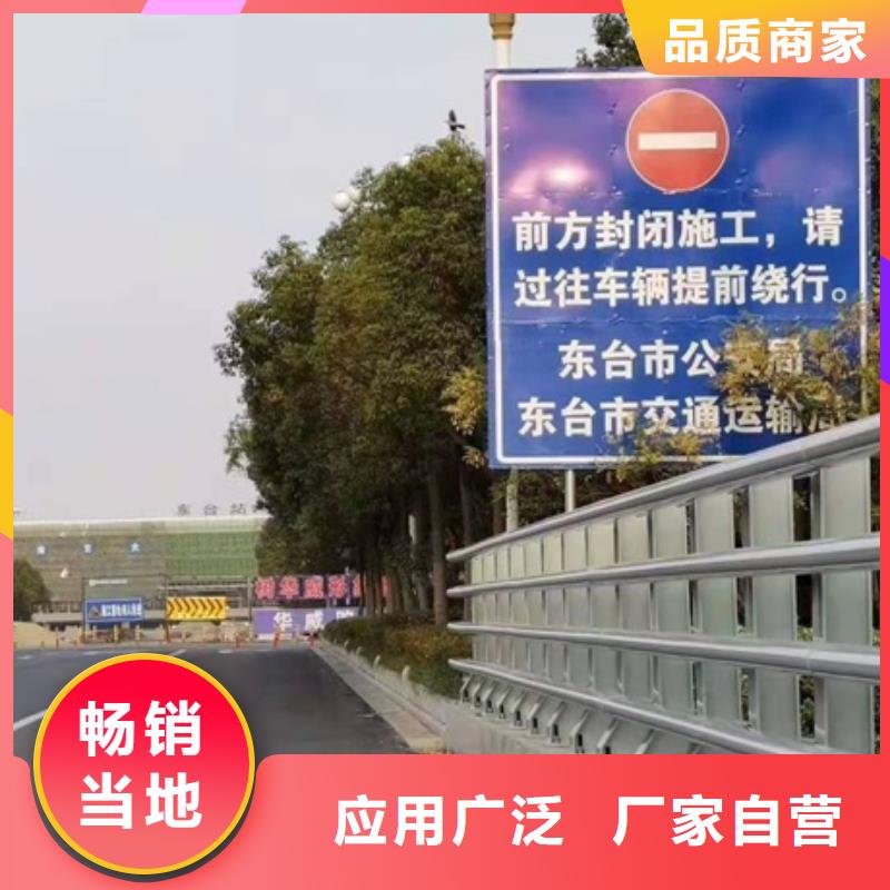 服务周到的河道防撞护栏公司厂家直销值得选择