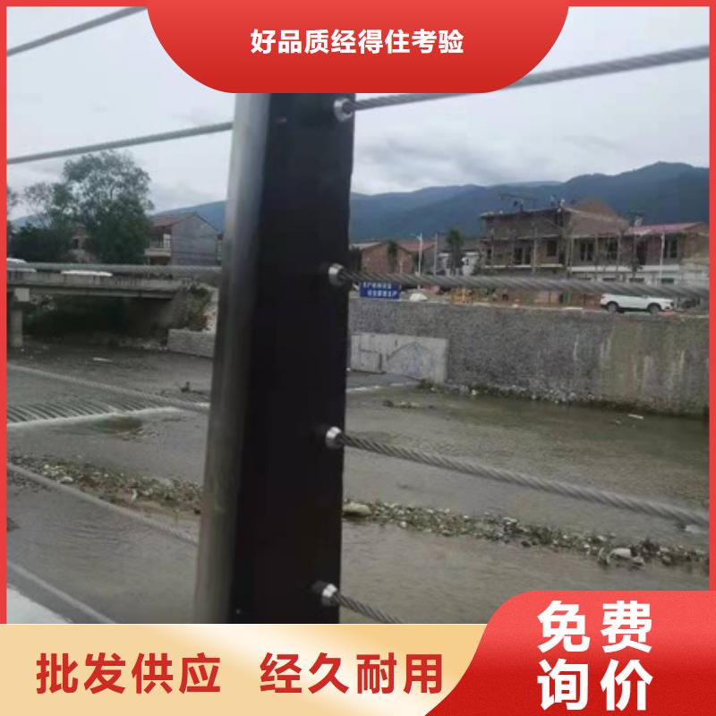 公路防撞护栏-全国接单附近供应商