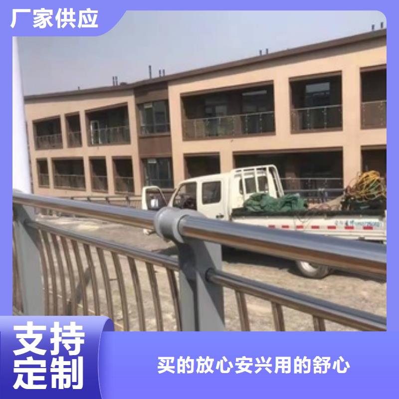 景观防撞护栏大规模厂家售后服务完善