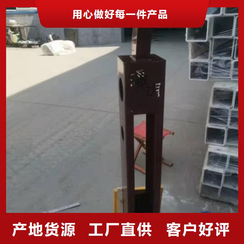 定制公路防撞护栏_厂家/供应有口皆碑