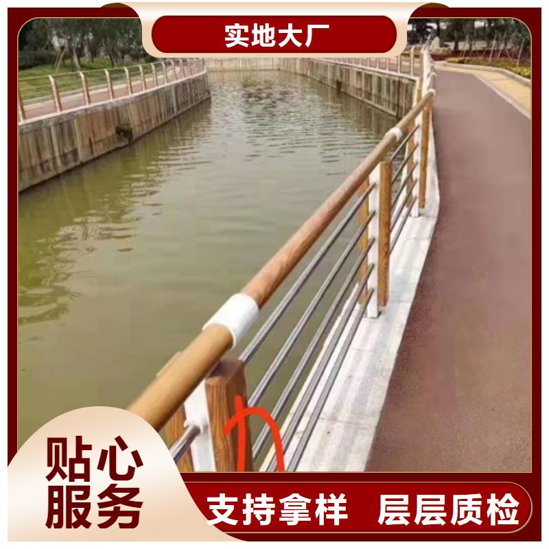 河道防撞护栏中心推荐商家