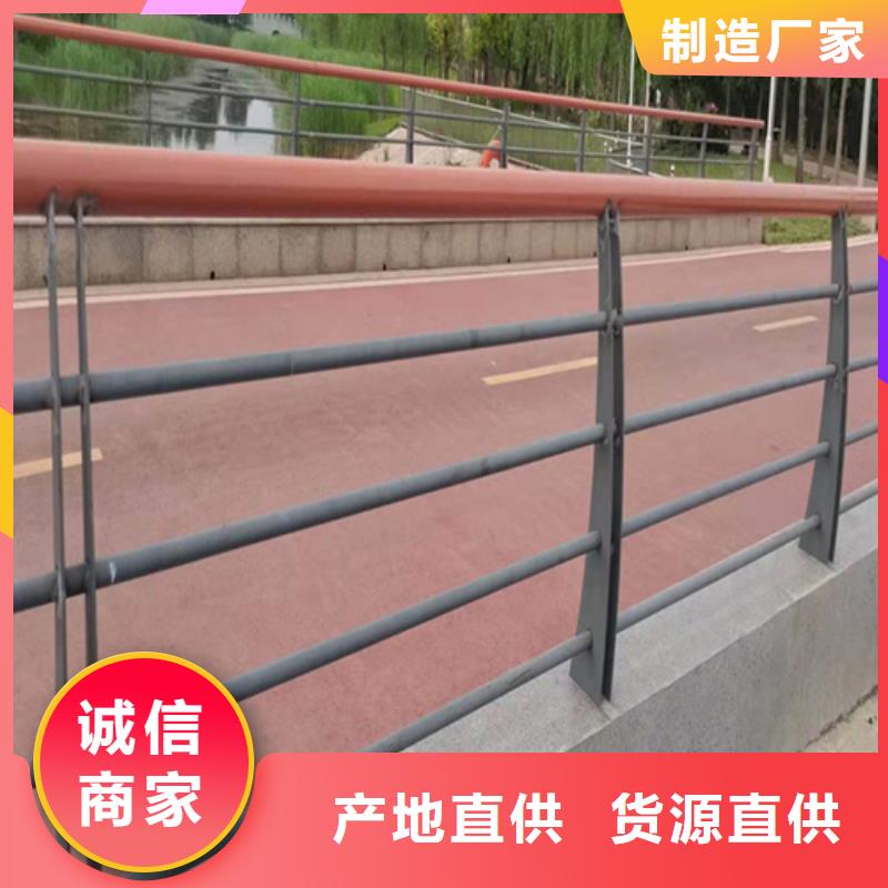 供应公路防撞护栏公路防撞护栏批发当地货源