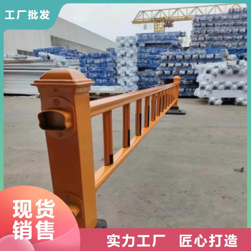 公路防护栏		_多年生产经验物流配送