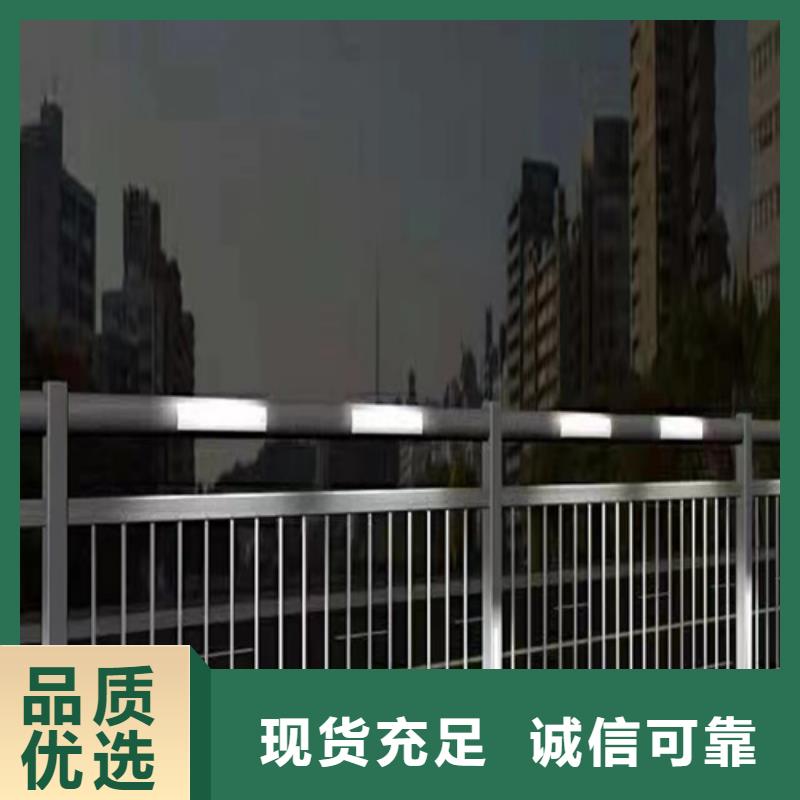 ​高架桥立交桥栏杆基地自有厂家