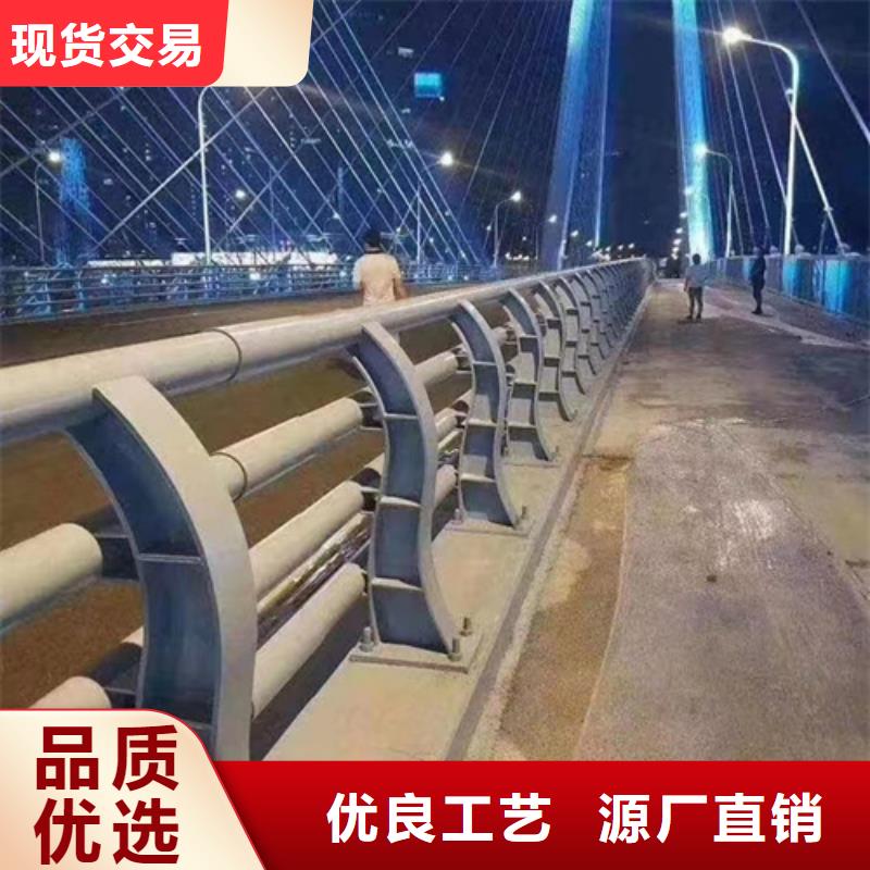 公路不锈钢复合管护栏-制作精良畅销当地