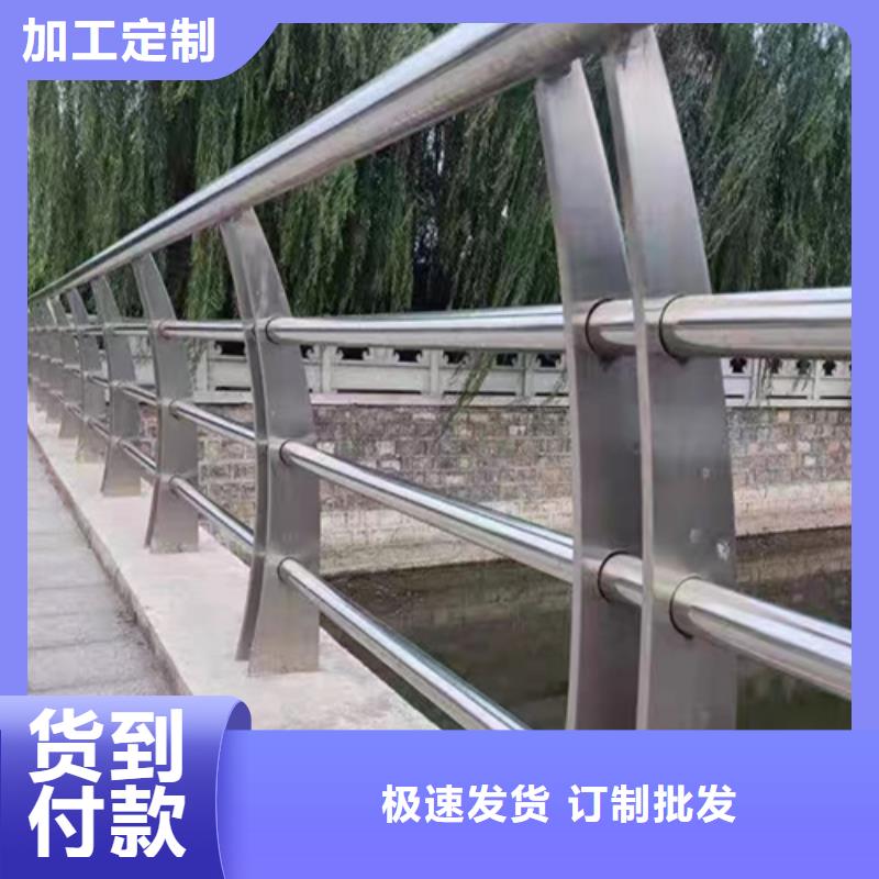 不锈钢复合管护栏栏杆价格行情走势海量库存