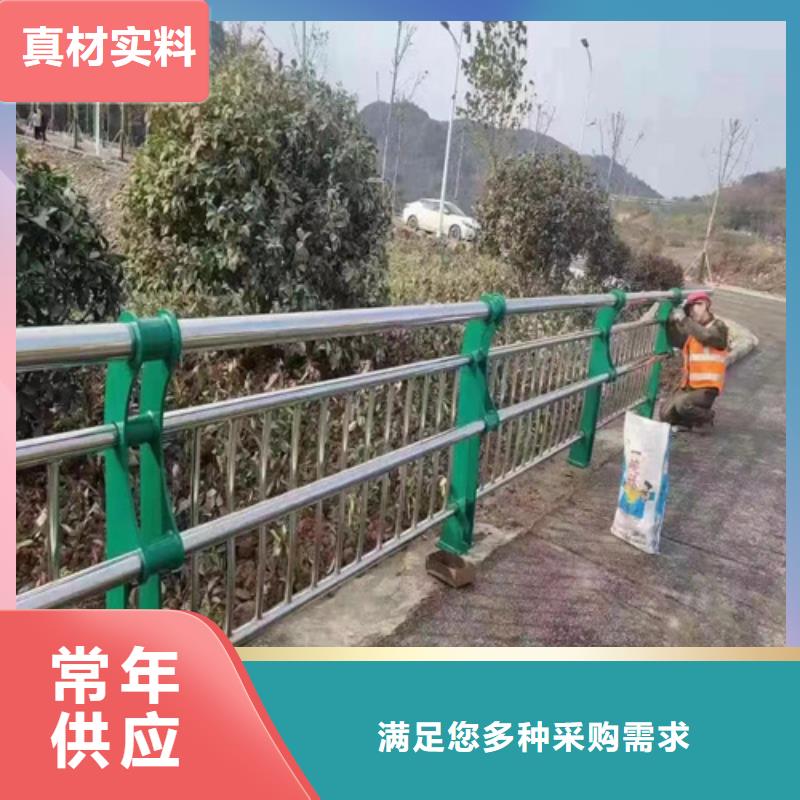 不锈钢复合管护栏价格厂家质量有保障当地供应商