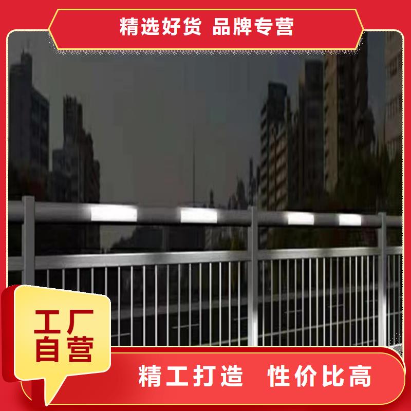 不锈钢护栏先考察在购买产地直销