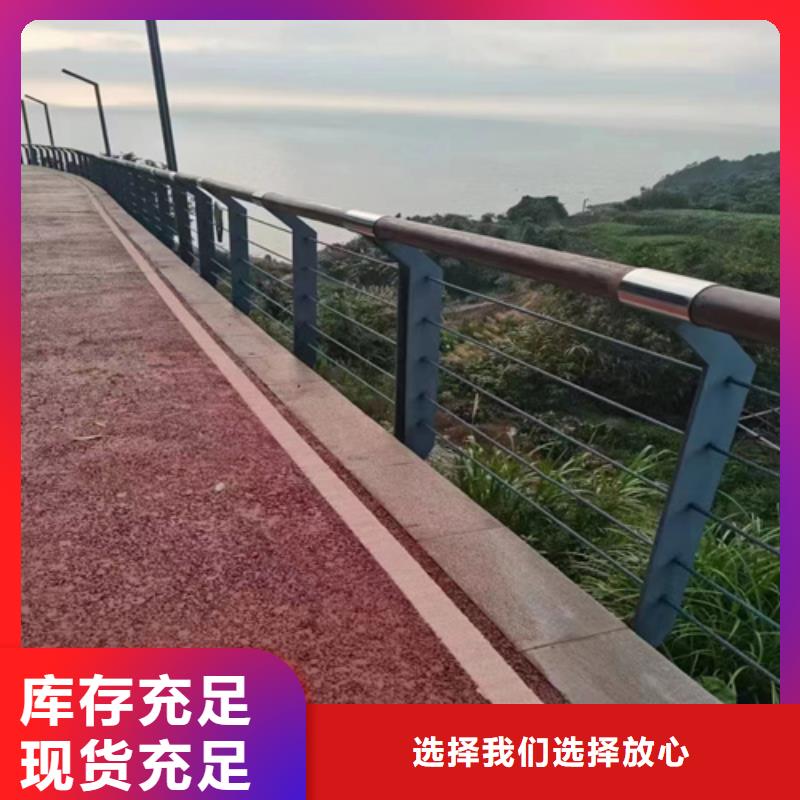 本地性价比高的绳索护栏厂家优良工艺