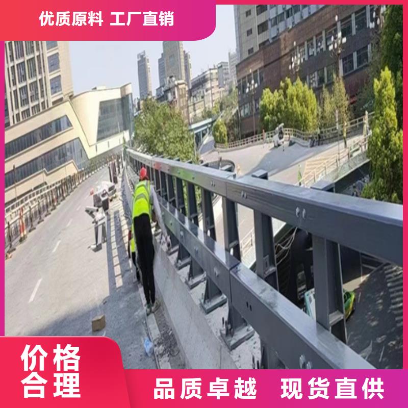 政工程道路栏杆电话询价附近公司