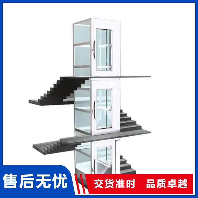 家用电梯送菜电梯专业生产厂家定制定做