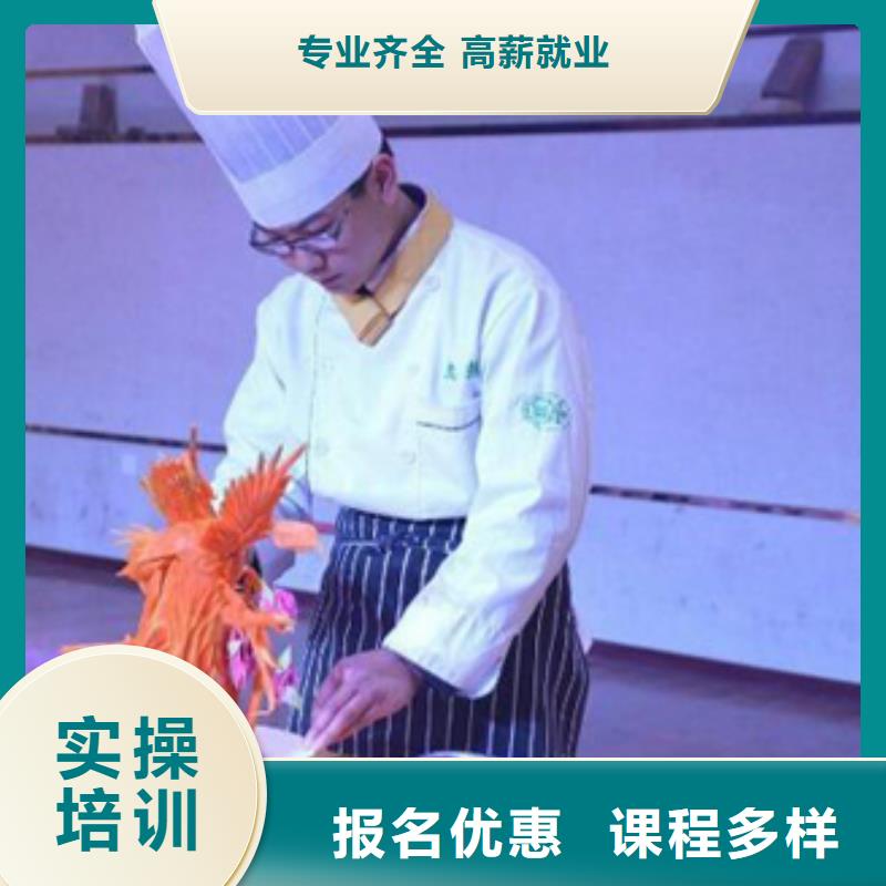 虎振烹饪【汽修学校】正规培训<本地>生产厂家