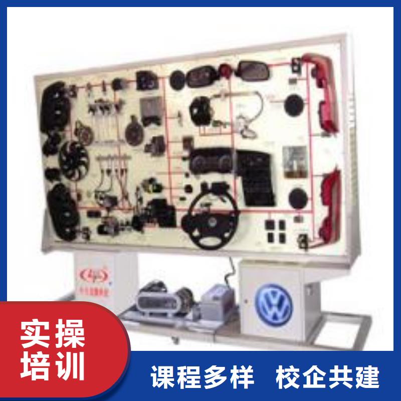 虎振汽修虎振汽修学校就业前景好报名优惠