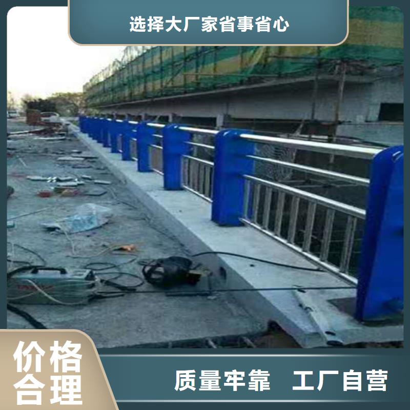 公路防撞护栏工艺先进当地生产厂家