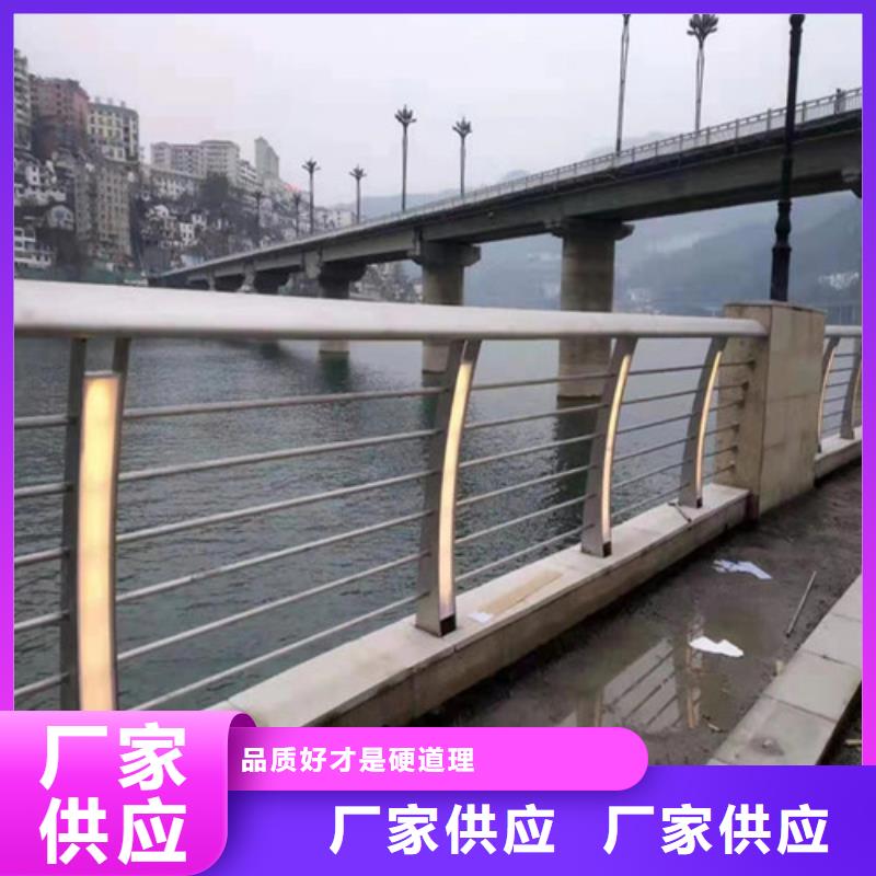 供应道路灯光护栏_诚信企业发货及时