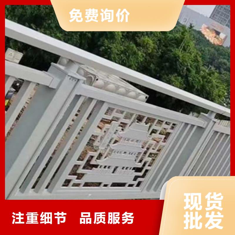 铝合金河道护栏厂家价格公道精致工艺