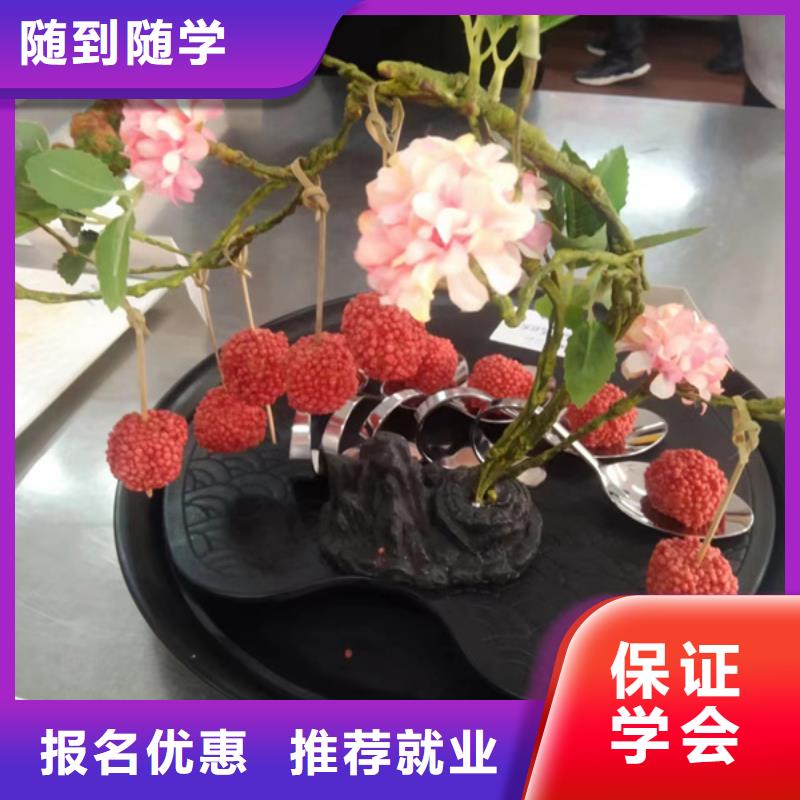 厨师烹饪学校排行榜|虎振中等专业学校正规学校