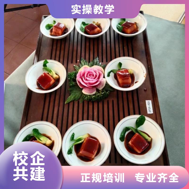 厨师烹饪短期培训技校|学厨师工作好找吗附近制造商