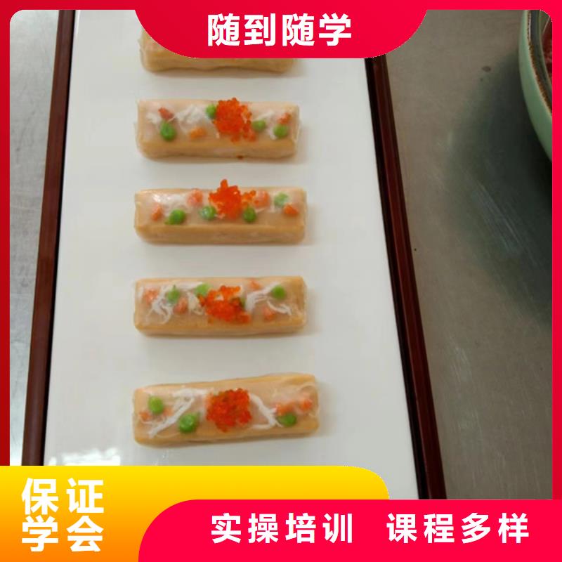 哪个学校有厨师烹饪专业|厨师烹饪职业培训学校|报名优惠